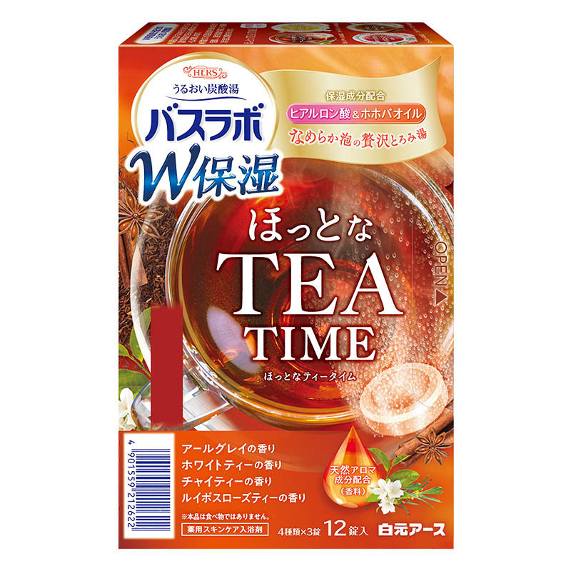 バスラボW保湿 ホットなTEATIME 12錠【医薬部外品】