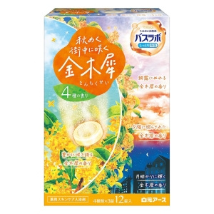 HERSバスラボ 秋めく街中に咲く金木犀 12錠入【医薬部外品】