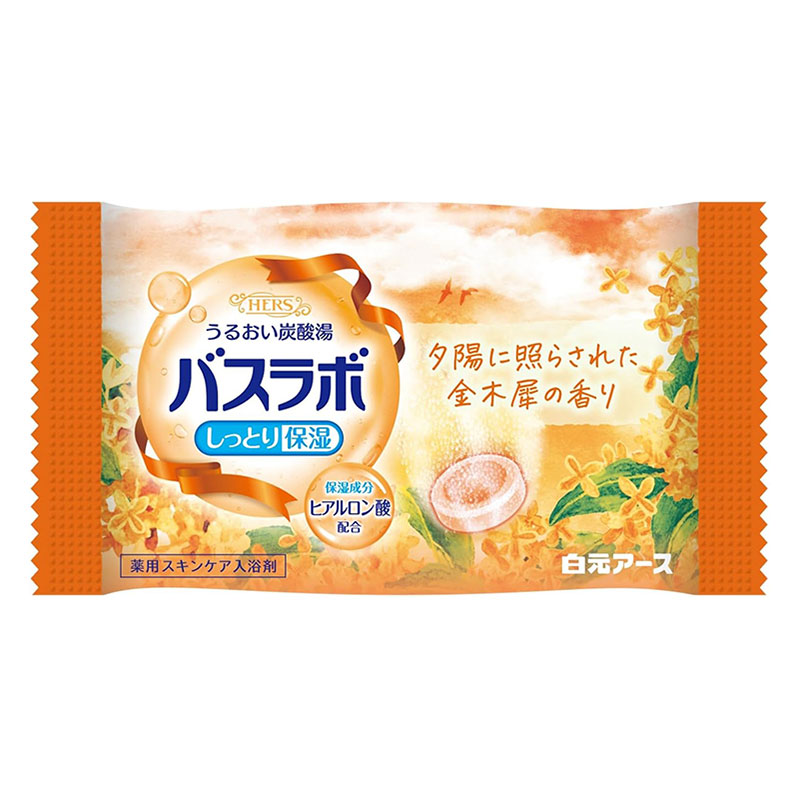 HERSバスラボ 秋めく街中に咲く金木犀 12錠入【医薬部外品】