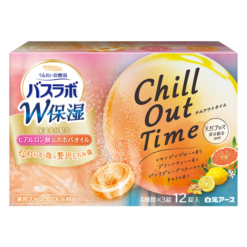 バスラボW保湿 Chill Out Time 12錠 ｜ ミスターマックスオンラインストア