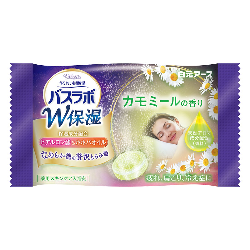 HERS バスラボ W保湿 NIGHT DREAMING 12錠