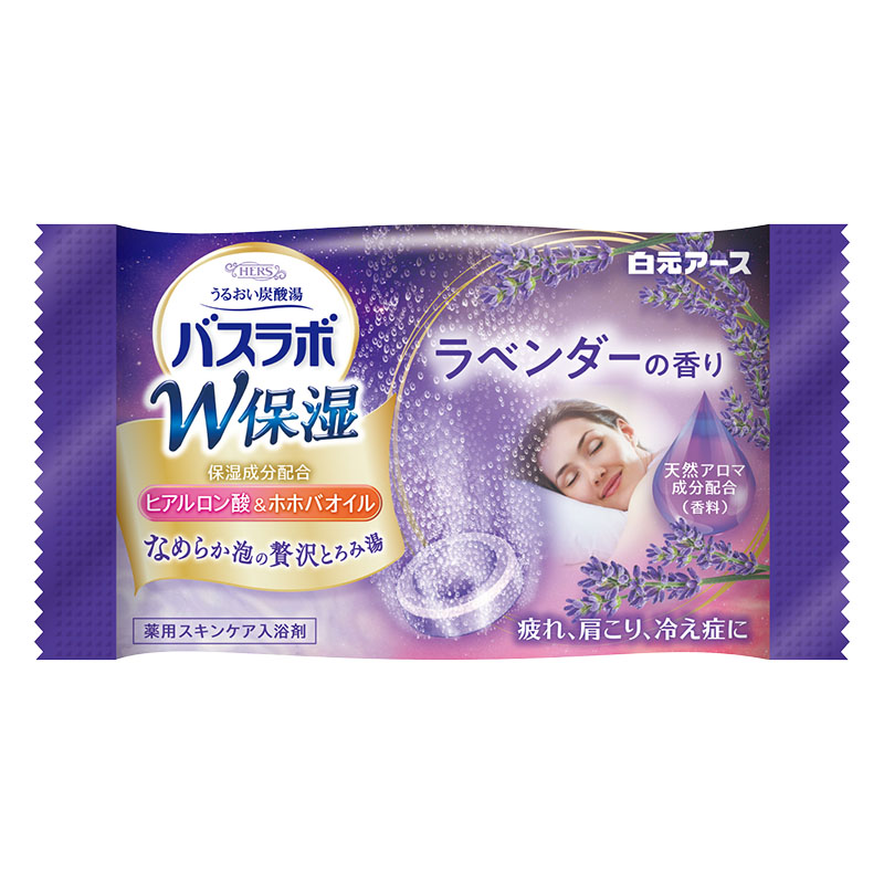 HERS バスラボ W保湿 NIGHT DREAMING 12錠