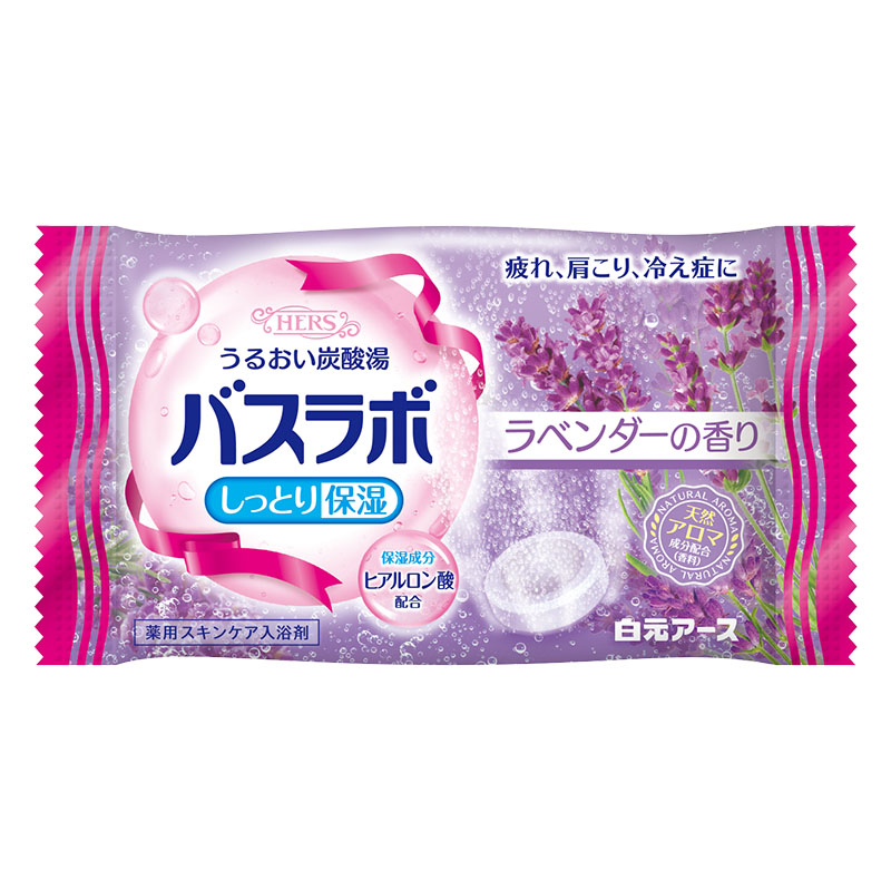 HERS バスラボ 4種の人気の香りアソート 12錠