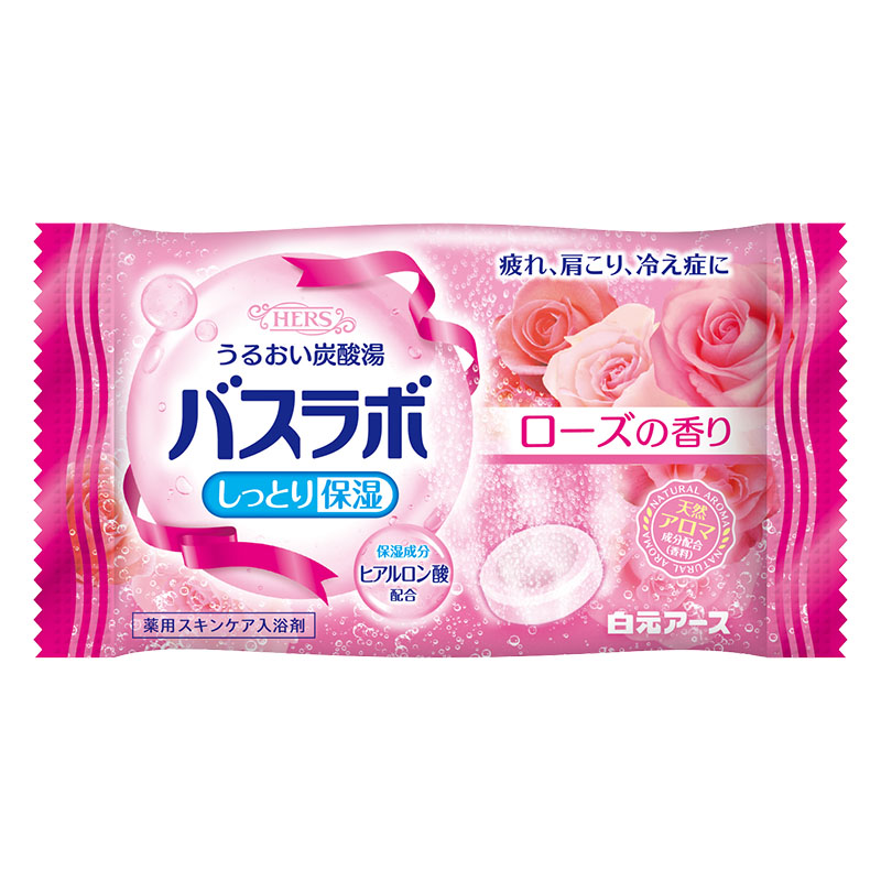 HERS バスラボ 4種の人気の香りアソート 12錠