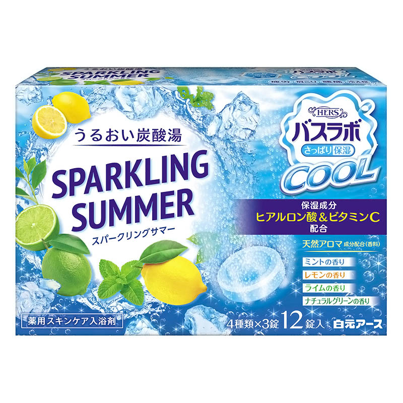 バスラボクールスパークリングサマー 12錠【医薬部外品】