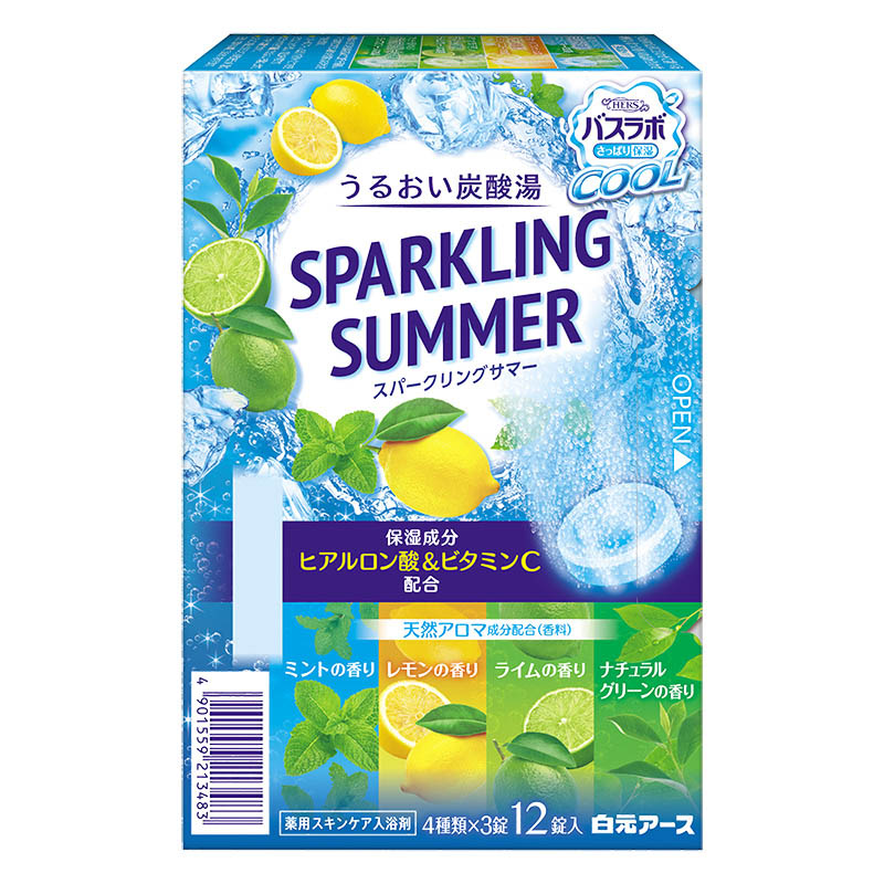 バスラボクールスパークリングサマー 12錠【医薬部外品】