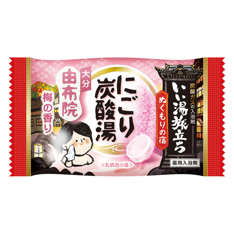 いい湯旅立ち にごり炭酸湯ぬくもりの宿 16錠