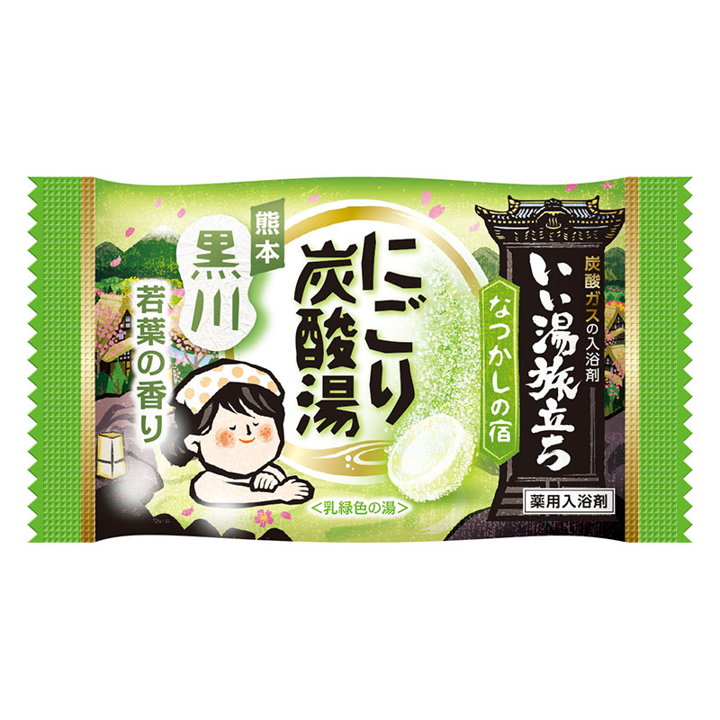 いい湯旅立ち にごり炭酸湯なつかしの宿 16錠