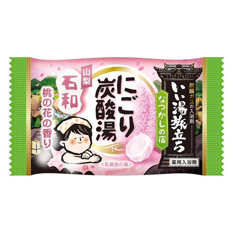 いい湯旅立ち にごり炭酸湯なつかしの宿 16錠