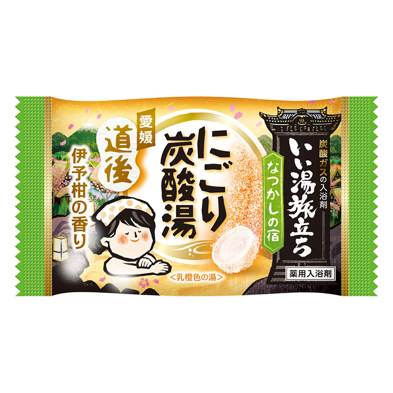 いい湯旅立ち にごり炭酸湯なつかしの宿 16錠