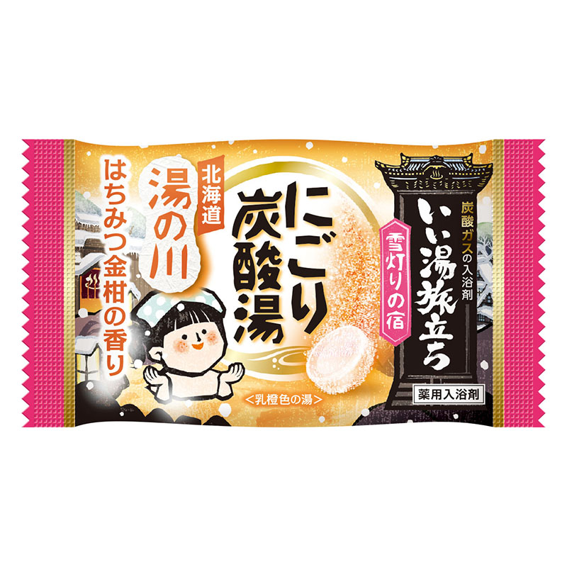 いい湯旅立ち にごり炭酸湯雪灯りの宿 16錠