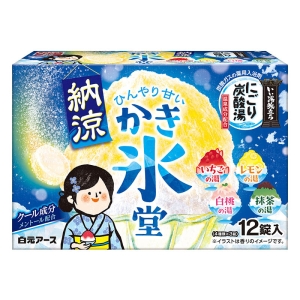 いい湯旅立ち 納涼にごり炭酸湯 かき氷堂12錠【医薬部外品】