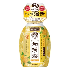 いい湯旅立ち和漢浴 300ml 金木犀