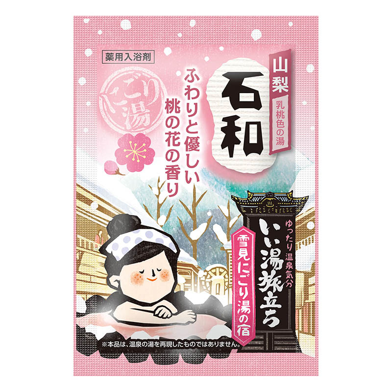 いい湯旅立ち 雪見にごり湯の宿 12包【医薬部外品】