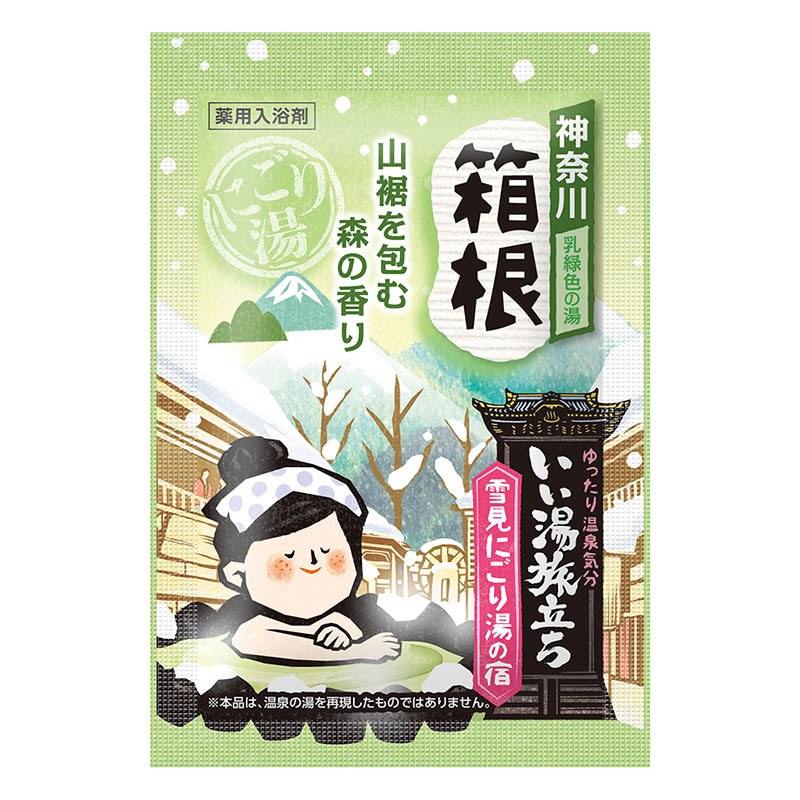 いい湯旅立ち 雪見にごり湯の宿 12包【医薬部外品】