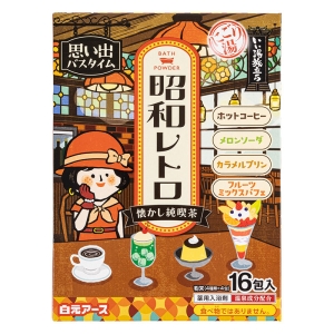 いい湯旅立ち にごり炭酸湯 昭和レトロ懐かし純喫茶 16包【医薬部外品】