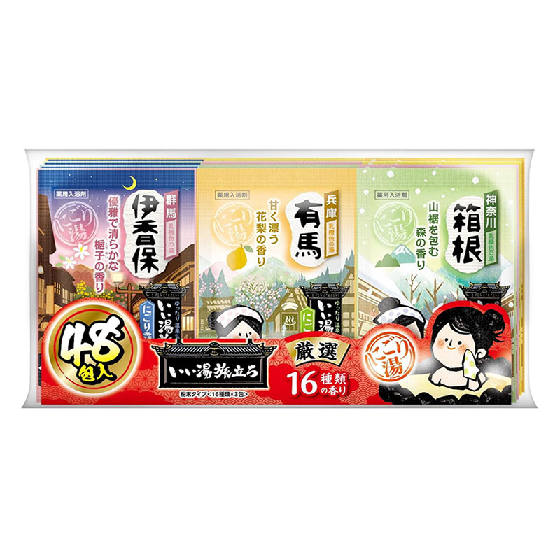 いい湯旅立ち 厳選パック 48包入【医薬部外品】