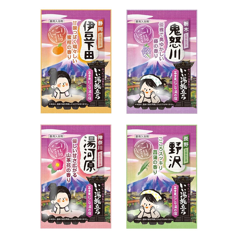 いい湯旅立ち 厳選パック 48包入【医薬部外品】