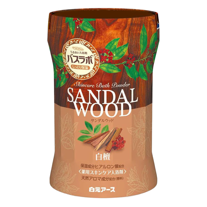 HERS バスラボ ボトル サンダルウッド 540g