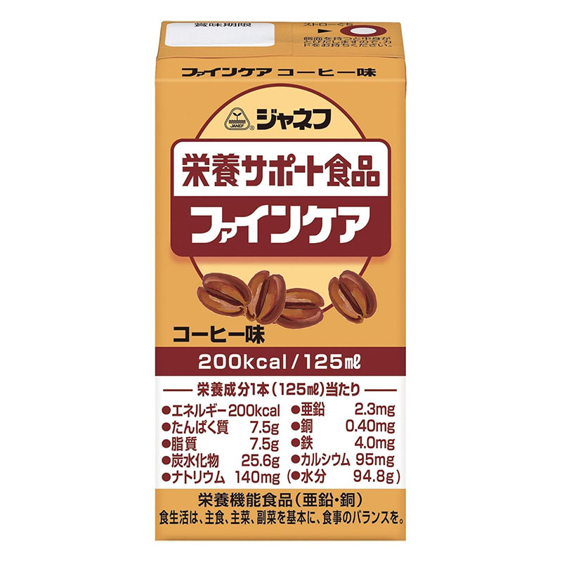 ジャネフ 栄養サポート食品 ファインケア コーヒー味 125ml