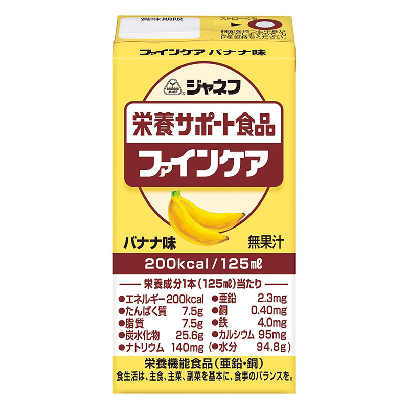 ジャネフ 栄養サポート食品 ファインケア バナナ味 125ml