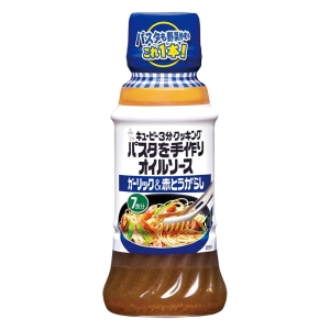 パスタを手作りオイルソース ガーリック＆赤とうがらし 210ml