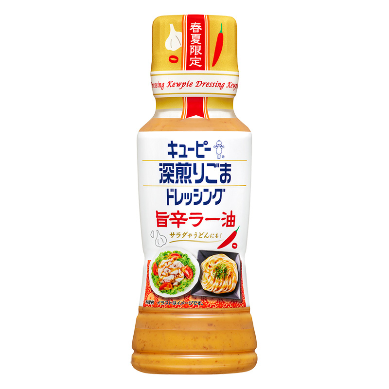 深煎りごまドレッシング 旨辛ラー油 180ml