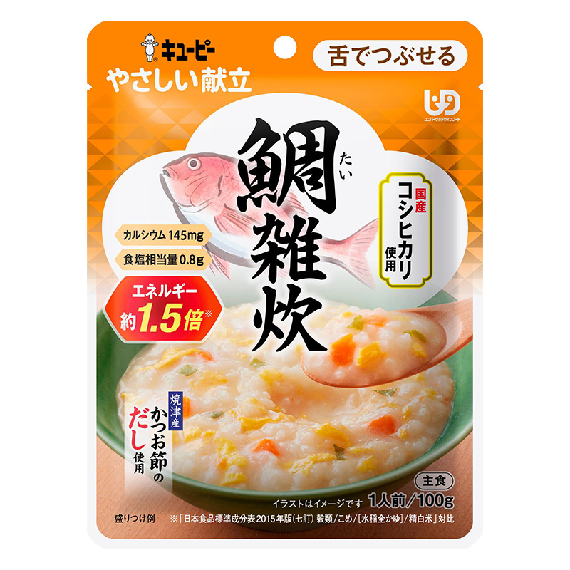 【お取り寄せ商品】やさしい献立 鯛雑炊 100g