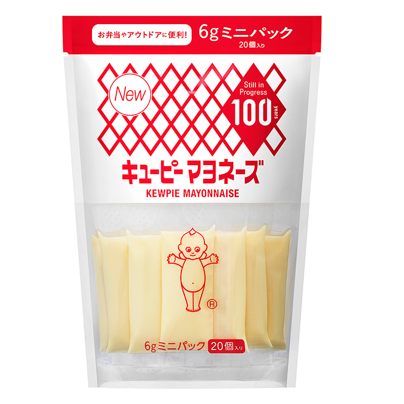 マヨネーズ ミニパック 120g(6g×20個入)