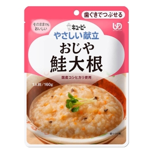 やさしい献立 おじや 鮭大根 160g