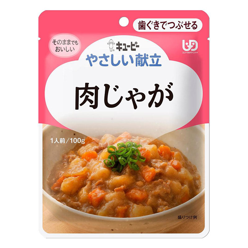 やさしい献立 肉じゃが 100g