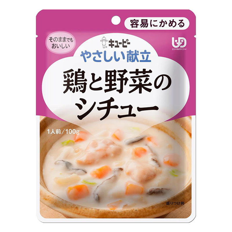 やさしい献立 鶏と野菜のシチュー 100g