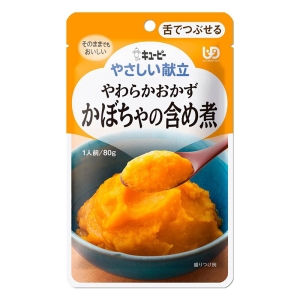 やさしい献立 やわらかおかず かぼちゃの含め煮 80g