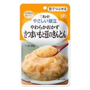 やさしい献立 やわらかおかず さつまいもと豆のきんとん 80g
