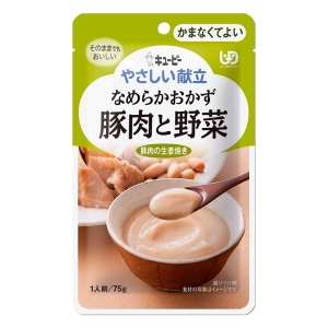 やさしい献立 なめらかおかず 豚肉と野菜 75g