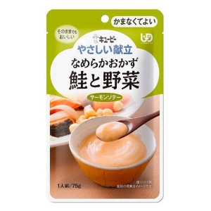 やさしい献立 なめらかおかず 鮭と野菜 75g