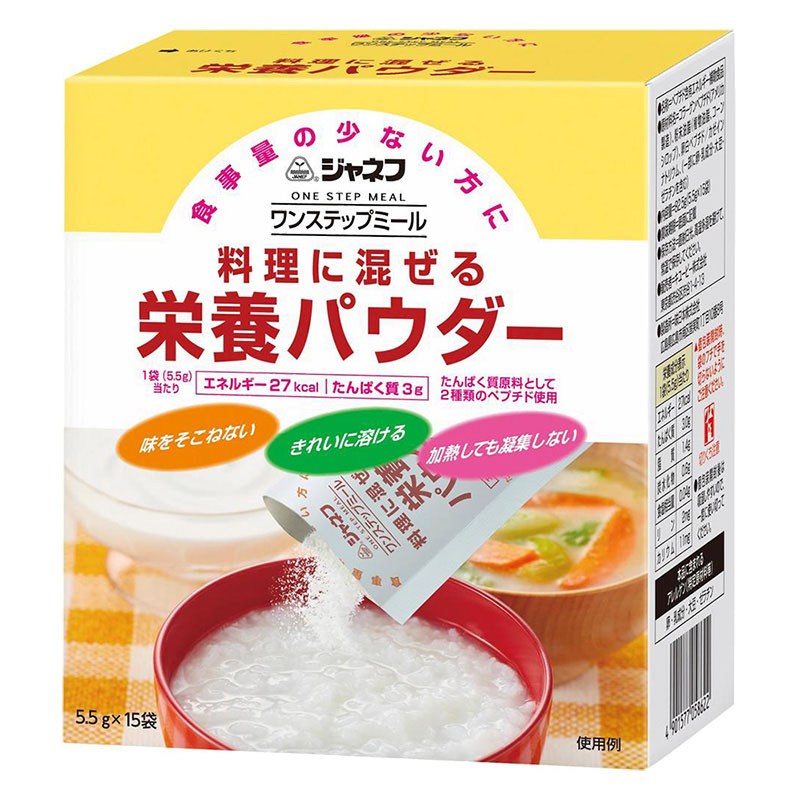 ジャネフ ワンステップミール 料理に混ぜる栄養パウダー 82.5g