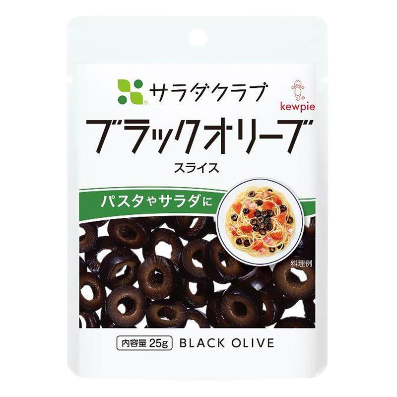 サラダクラブ ブラックオリーブ スライス 25g