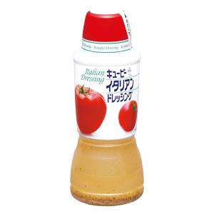 イタリアンドレッシング 380ml