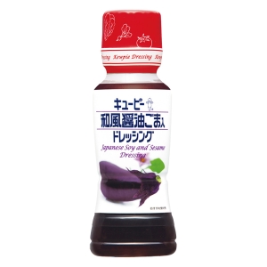 和風醤油ごま入ドレッシング 180ml