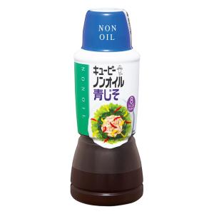 キユーピー ノンオイル青じそ 380ml