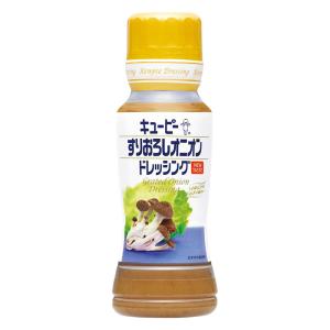 すりおろしオニオンドレッシング 180ml