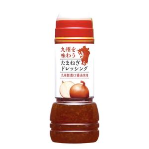 キユーピー 九州を味わう たまねぎドレッシング 300ml