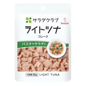 サラダクラブ ライトツナフレーク 80g