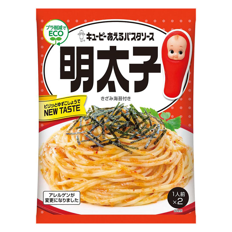 あえるパスタソース　明太子