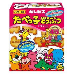 たべっ子どうぶつ バター味 63g