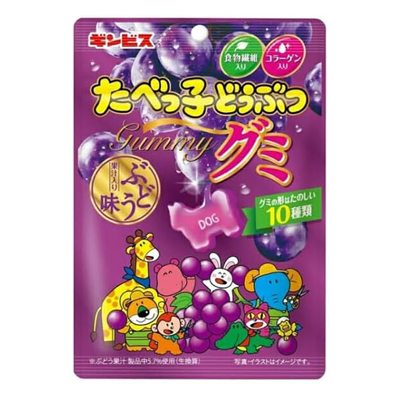 たべっ子どうぶつグミ ぶどう味 65g