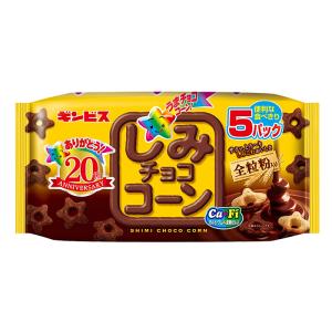 しみチョココーン全粒粉5P