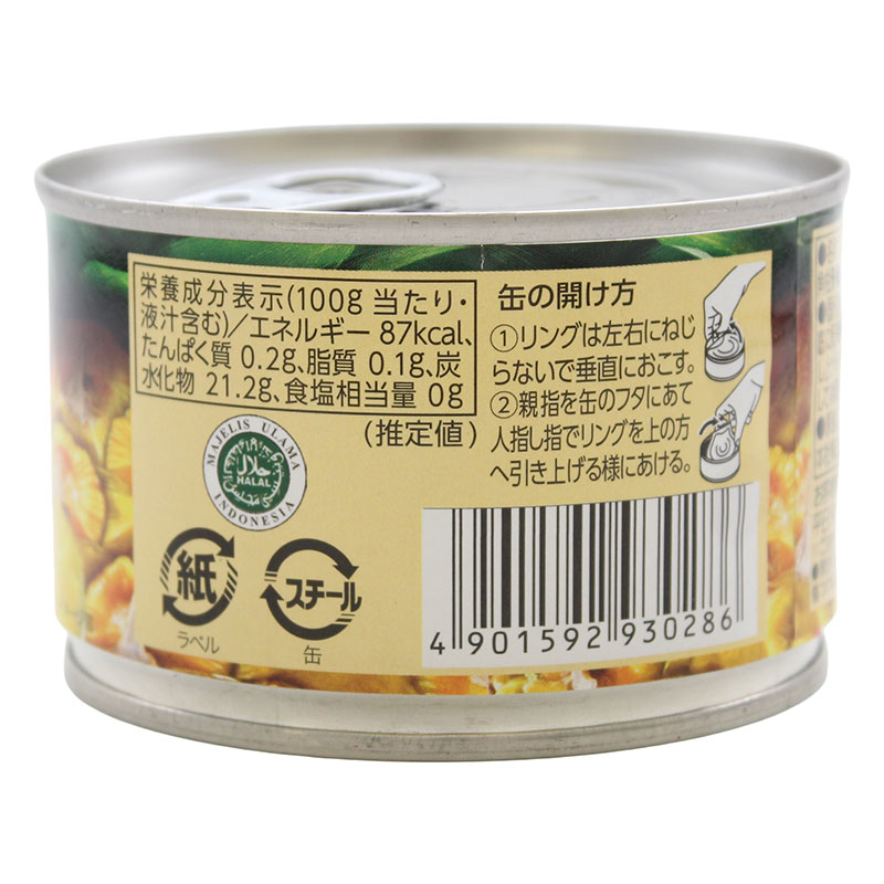 KK 厚切りパイン ひとくちカット ラベル缶 225g
