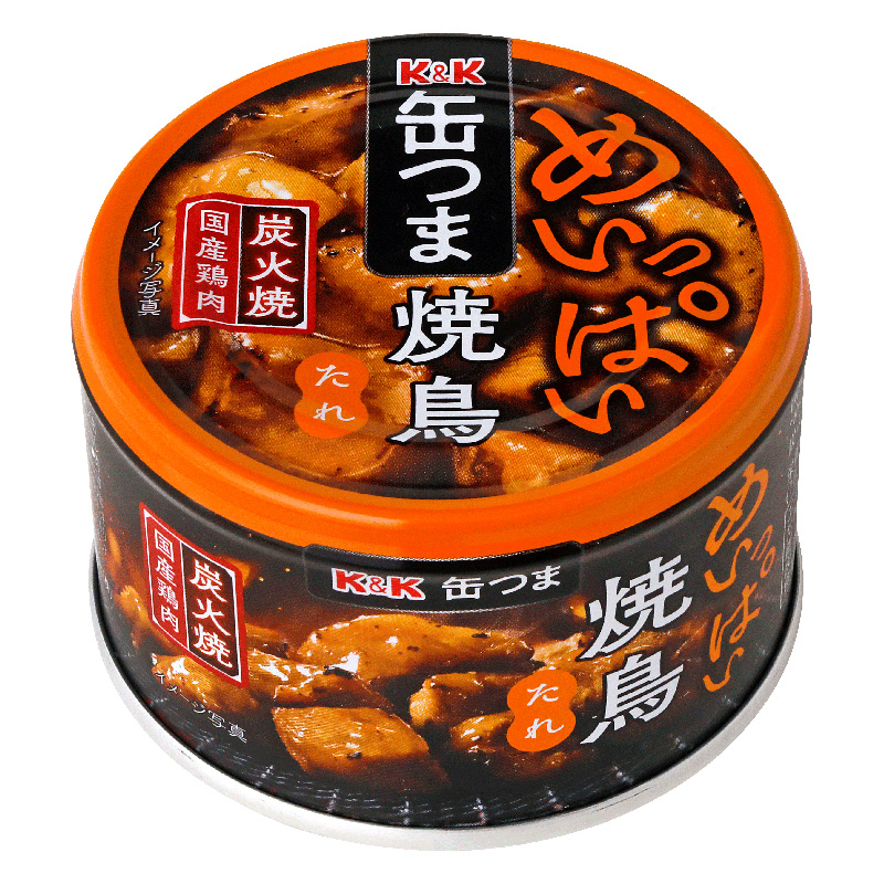 KK 缶つま めいっぱい焼鳥 炭火焼 たれ
